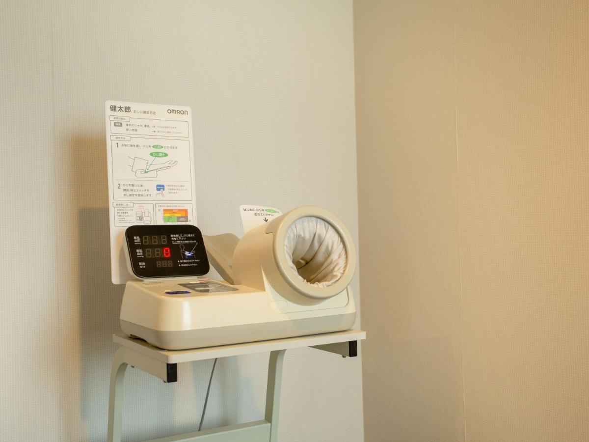 Hotel Healthpia Kurashiki Fasting Health Exterior foto